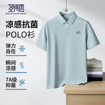 ڲ7A־&СʥʿPOLOļT89Ԫ