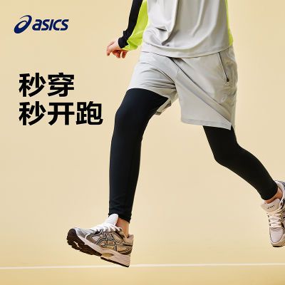 ڲASICS/ɪʿͯװ25＾˶ߵʪٸʰٴ209Ԫ