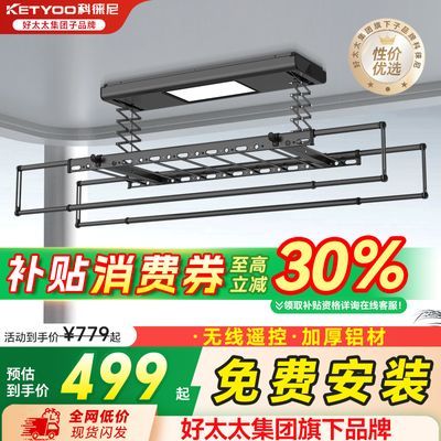 ڲ̫̫綯¼Զ»580.9Ԫ