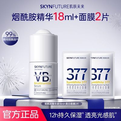 ڲδ沿ˮʪҹưѧƷ36.49Ԫ