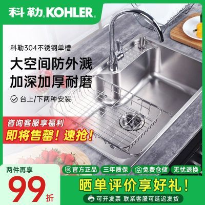 ڲˮ۵ϴϴˮ304̨̨˫ó25341T519.9Ԫ