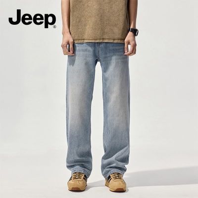 ڲJEEPոųţп2025ļ¿ˮϴɰٴ 228Ԫ