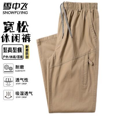 ���ڲ�����ѩ�зɴ������п��д����¿���ɹ�װ�����͸��ֱͲ���˶���ɽ�� 138Ԫ