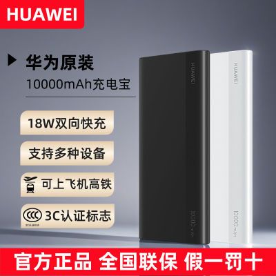 ڲΪ籦3C֤ϷɻƶԴ10000Я93Ԫ