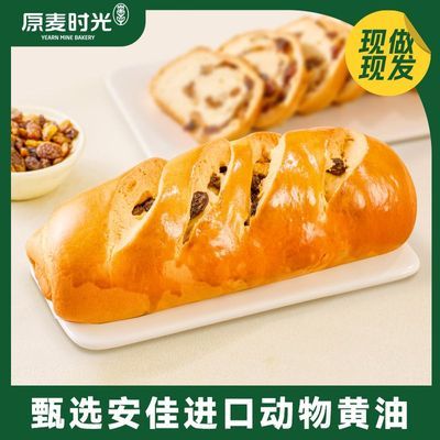 ڲԭʱʽаͻţ̺Ҷͯʽ265g/ 11.5Ԫ