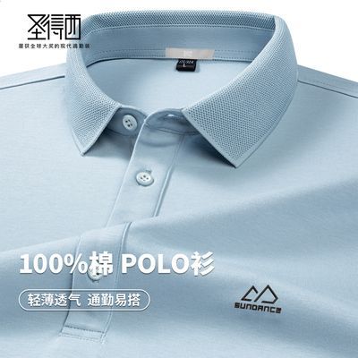ڲ100%ʥʿPOLOĴɫʱӡT113.99Ԫ