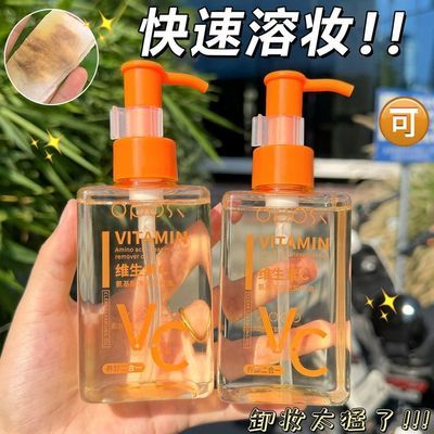 ���ڲ�����С�����Ƽ�VCжױ��Ů�����������ë���º�жױˮѧ������Ʒ 18.8Ԫ