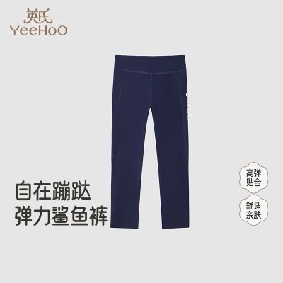 ���ڲ�����Ӣ��Ůͯ�����ļ���Ůͯ�˶������٤���д�ͯŮ������㵯������ 85Ԫ