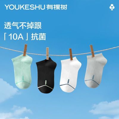 10Aп͸۶˶25.9Ԫ