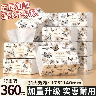 ڲ360/30ֽֽʽѧֽ2.9Ԫ