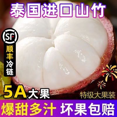 ڲ˳̩ɽѡӦиˮ3/5A26.8Ԫ