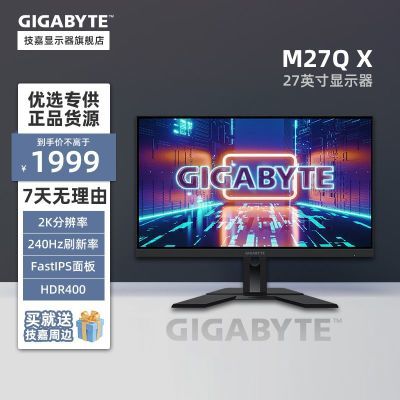 ڲM27Q X 27IPS 2Kʾ240Hzԭ1ms HDR400 G-sync Type-C1269Ԫ