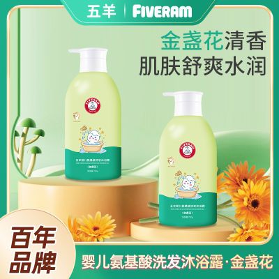 ڲӤ׶ϴˮԡ¶һͯ750MLЧһºͲ˷22.71Ԫ