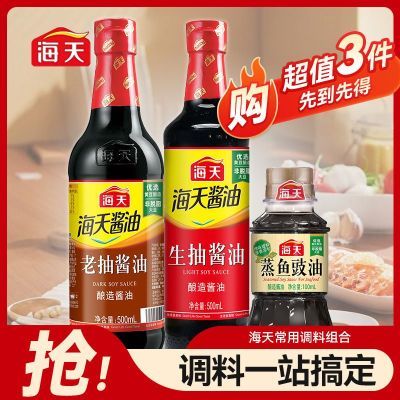 ڲ콴齴ɫϳ齴500mlóյζ 9.36Ԫ