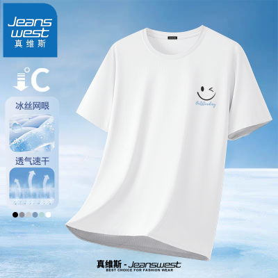 ڲά˹۶Tļ¿˿͸ѵд˶29.89Ԫ