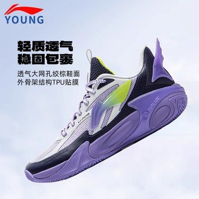 ڲͯЬдͯӰ2.0 V2ļ֧ŻصͰʵսЬ192Ԫ