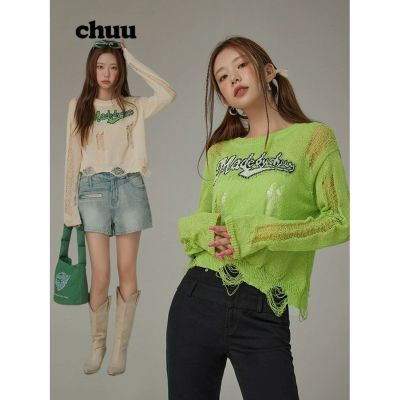 ڲCHUUƶ֯Ů2025＾ƷĸỨԳƿ167Ԫ