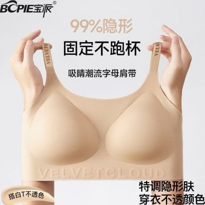 ڲBOPIEصη۵ҺŮ޺۲͸£ձ19.8Ԫ