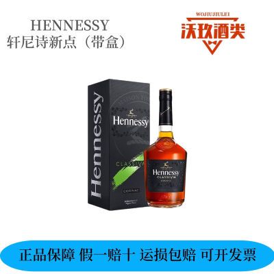 ڲƷл롿Ʒʫµ700ml 236Ԫ