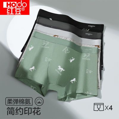 ڲ춹ƸްAAA־͸ʿڿ㳱ӡƽǿ449Ԫ