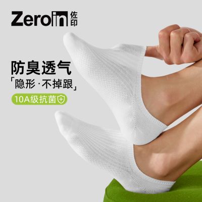 ڲӡдļη޿ǳڴ28.2Ԫ