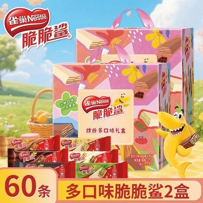 60����ȸ����������賤���ɿ���ţ��֥ʿĨ���װѧ����������ʳ 28.2Ԫ