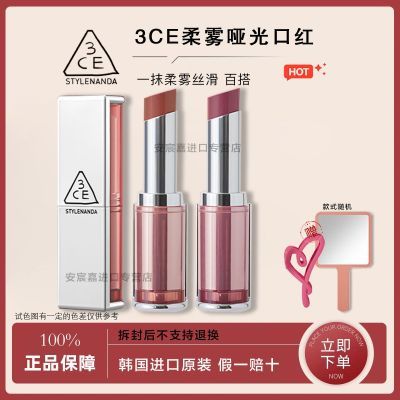 ڲ3CE˿԰׳־ÿںƹ4g ȿɫ54.5Ԫ