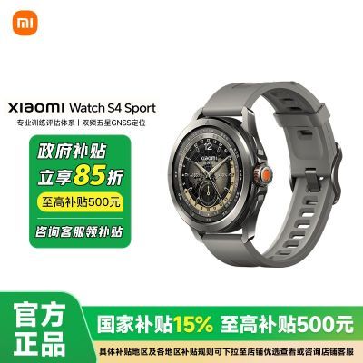 15%СWatch S4 Sport˶ֱѪ ɫҺ̬轺1180.65Ԫ