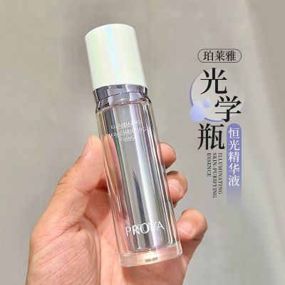 ڲŹѧƿ⾻͸Һ30ml沿͸ˮʪ޻Һ121Ԫ