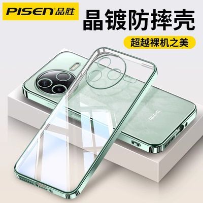 ڲúK80ProֻRedmik80͸ľͷȫˤˤ轺20.7Ԫ