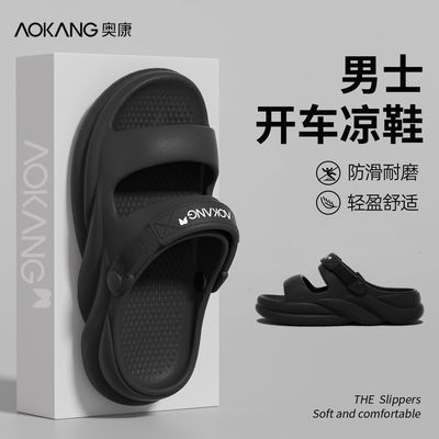ڲ¿Ь2025¿ļ˶ĥɳ̲͸Ь45.9Ԫ