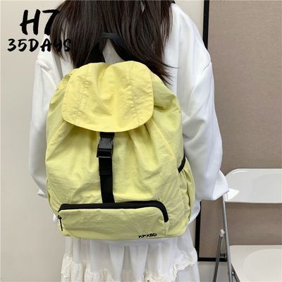 ڲH7СڵɽŮ˶⽼˫ͽ37Ԫ