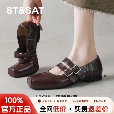 ڲٴԼЬŮʿļ¿ʷͷǳƽ׵Ь379Ԫ