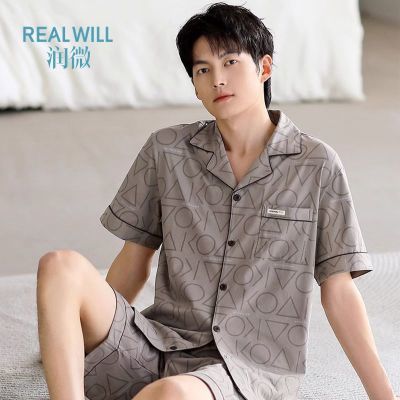 ڲ΢ʿ˯пļ̿2025¿쿪ĦǼҾӷ39.99Ԫ