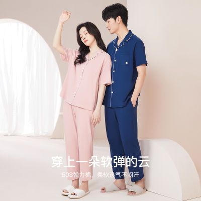 ڲ춹רͬ50S޶俪¿˯װŮʿҾӷ115Ԫ