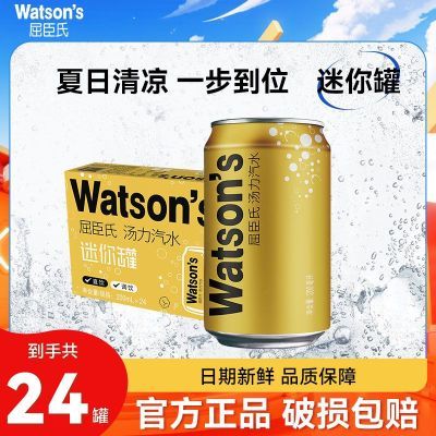200ml*24̼ϵˮˮˬ46.8Ԫ