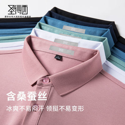 ڲɣ˿ʥʿPOLO2025¿ʱT67.2Ԫ