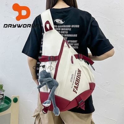 ڲDRYWORLDʱнͷذŮ㳱бб28.5Ԫ