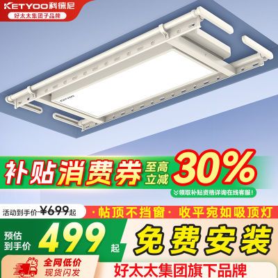 ڲ̫̫綯¼Զڼ̨»580.19Ԫ
