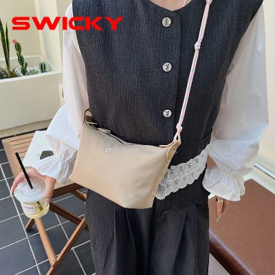 ڲSWICKYŮнӰͨڰٴб36.85Ԫ