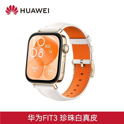 ڲΪ HUAWEI WATCH FIT 3 ֱ605Ԫ
