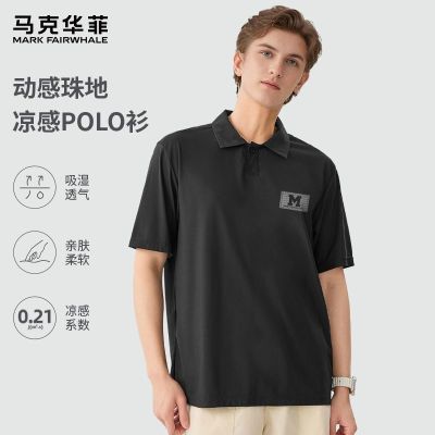 ڲ˻ʽжPOLOļoversizeӿɴ·99Ԫ