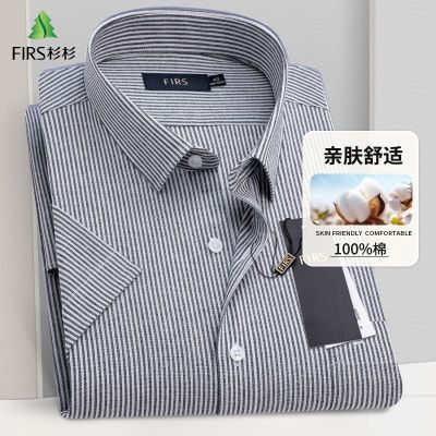 ڲ100%ޡɼɼʿ䴿ļп¿109Ԫ