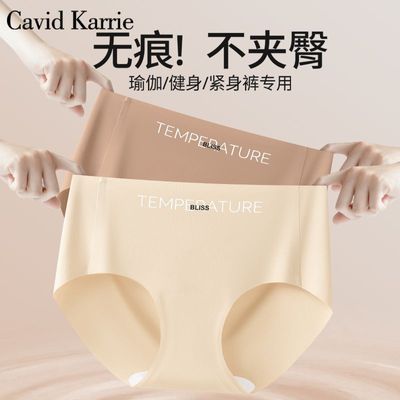 ڲCavid KarrieڿŮ޺۱˿ļ۵Һ͸ٸŮʿǿ9.84Ԫ