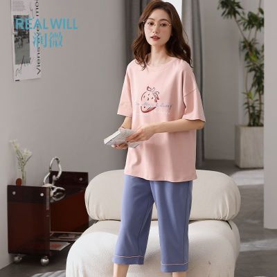 ڲ2025΢ļ¿ɴ7ֿмԼ⴩߷ֿװ59.99Ԫ