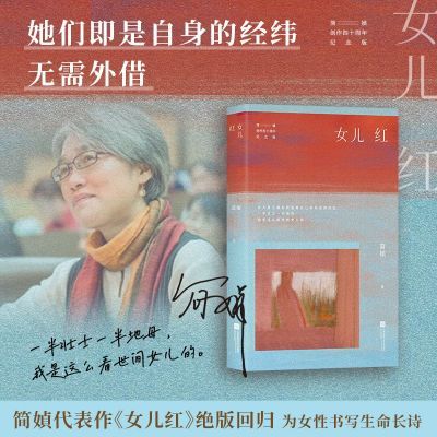 ���ڲ�������ӡǩ��ǩ��Ů���� ��o����ȫ���޶� �����Ƽ������ҩĺ��ָ�� 20.5Ԫ