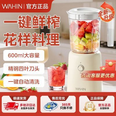 Ļե֭ö๦Сͽʳ߲˹֭ ů 600ml4Ҷͷ 500ǿ ļƷ54.06Ԫ