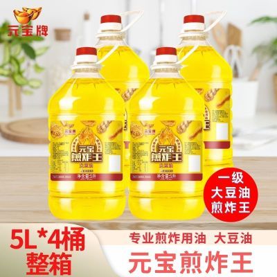 ڲ ԪƼը5L*4Ͱ  ըרʳ178Ԫ