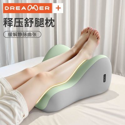 ڲ֪˴ϵ洲ͷſ˯ֻ̧֧67.7Ԫ