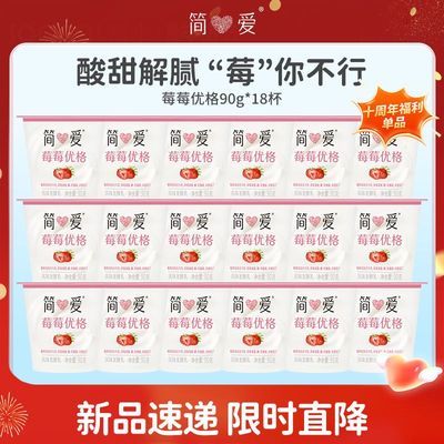 ڲ Ÿݮζ90g*1845.9Ԫ